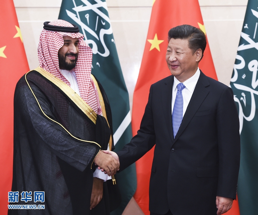8月31日，国家主席习近平在北京钓鱼台国宾馆会见沙特王储继承人穆罕默德。 新华社记者 高洁 摄